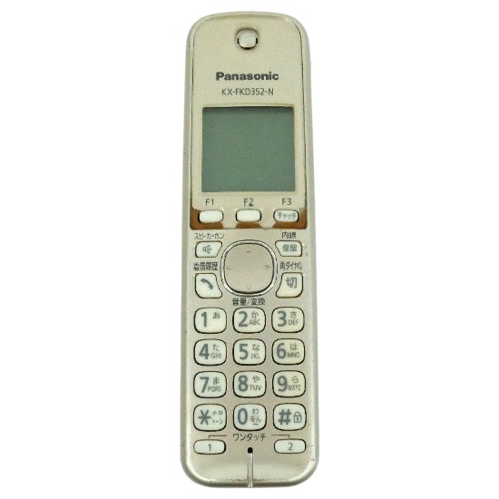 【中古】Panasonic　コードレス電話機　KX-FKD352-N　本体のみ　本体いたみ