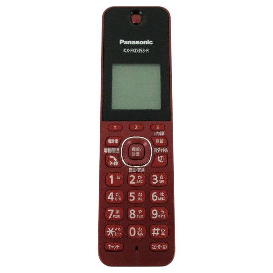 【中古】Panasonic　受話子機　KX-FKD353-R　本体のみ