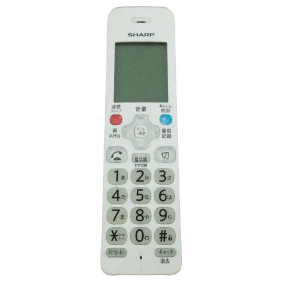 【中古】SHARP　コードレス電話機 増設子機　JD-KT520　バッテリーなし