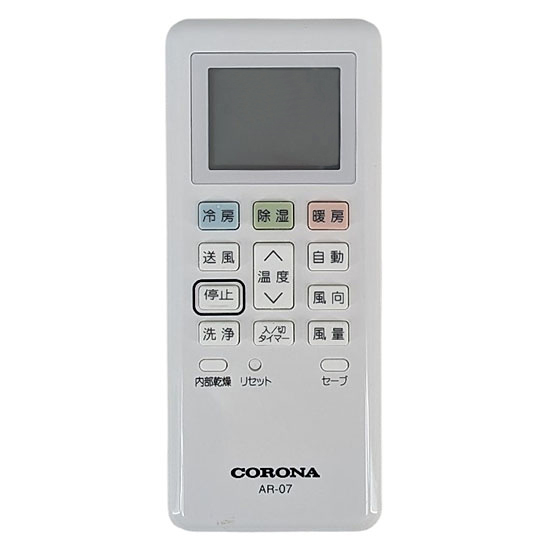 【中古】コロナ　エアコン用リモコン　AR-07　993134117002