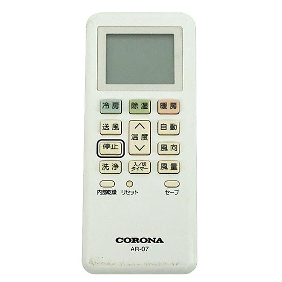 【中古】コロナ電業　エアコン用リモコン　AR-07　993134117002　本体いたみ
