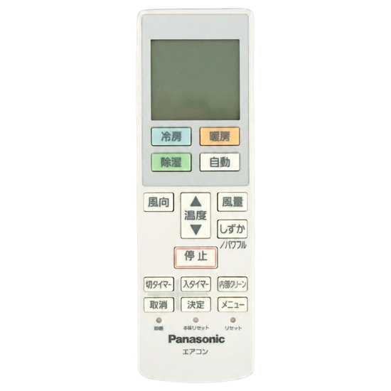 【中古】Panasonic　エアコンリモコン　ACXA75C19750