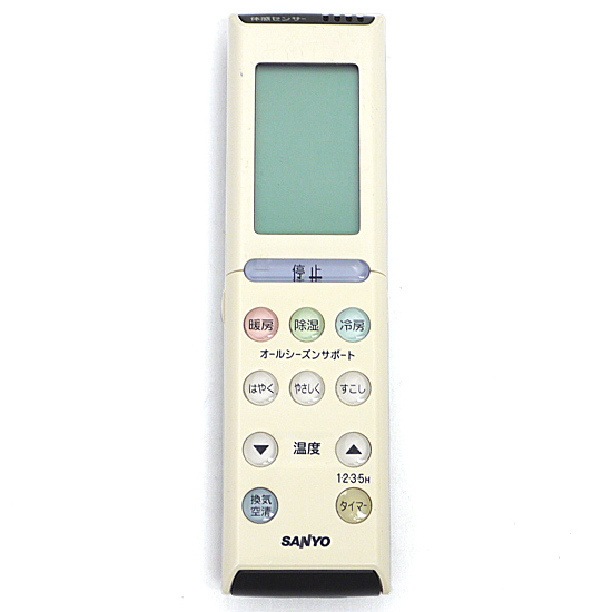 【中古】SANYO　エアコンリモコン　RCS-EU1　電池カバーなし