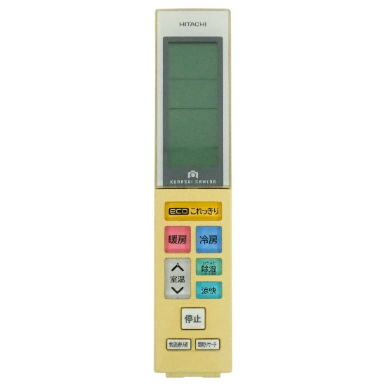 【中古】HITACHI　エアコンリモコン　RAR-6L2