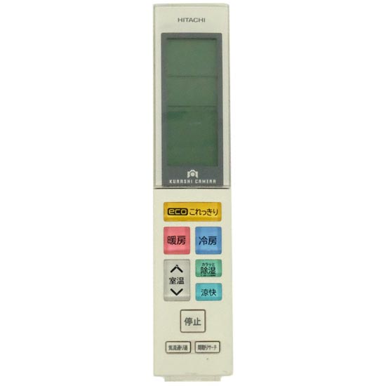 【中古】HITACHI　エアコンリモコン　RAR-6L2　電池カバーなし