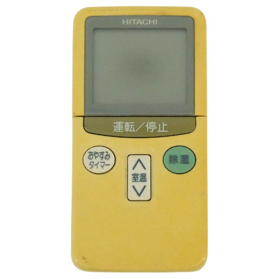 【中古】HITACHI　エアコンリモコン RAR-1L4　液晶画面いたみ