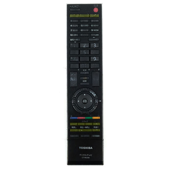 【中古】TOSHIBA製　液晶テレビリモコン　CT-90286　電池カバーなし　本体いたみ