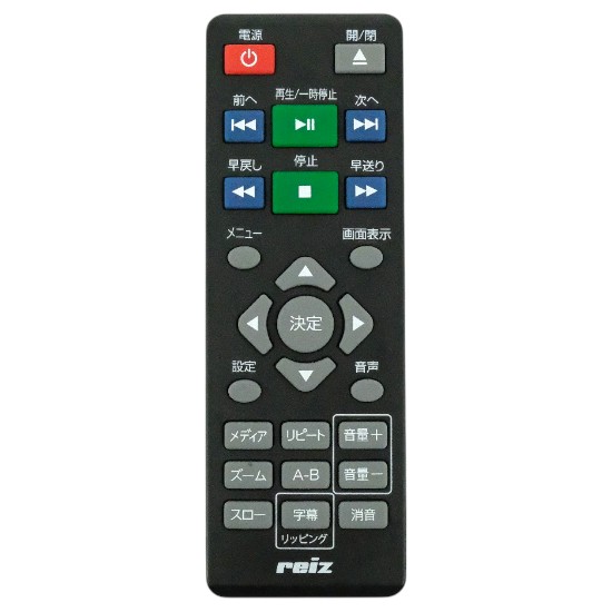 【中古】reiz　DVDプレーヤー用リモコン　TO-077D