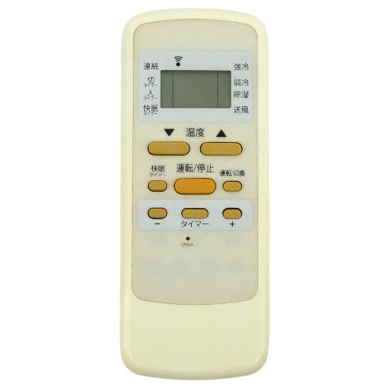 【中古】KOIZUMI　エアコンリモコン KAW-09