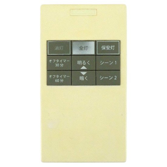 【中古】DAIKO　照明リモコン　SNW088