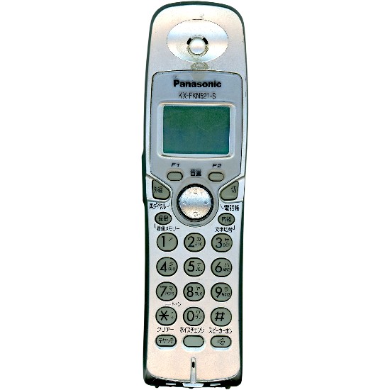 【中古】Panasonic　増設子機　KX-FKN521-S　本体のみ　本体いたみ