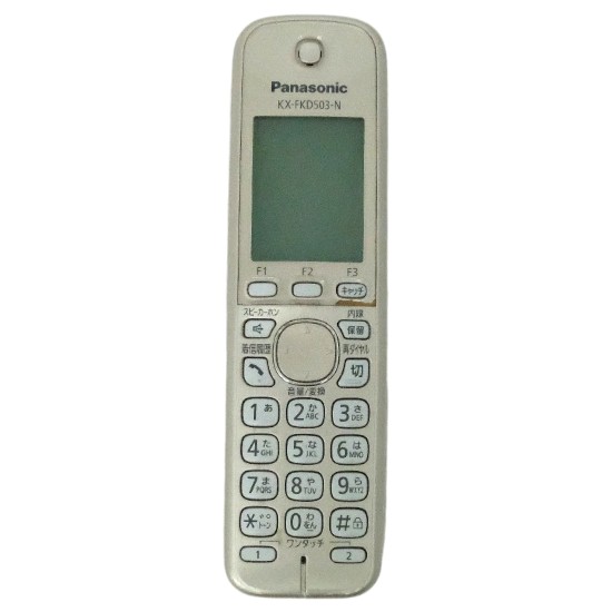 【中古】Panasonic　増設子機　KX-FKD503-N　本体のみ　本体いたみ