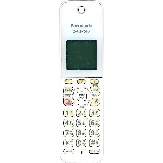 【中古】Panasonic　増設子機　KX-FKD404-W　本体のみ　本体いたみ