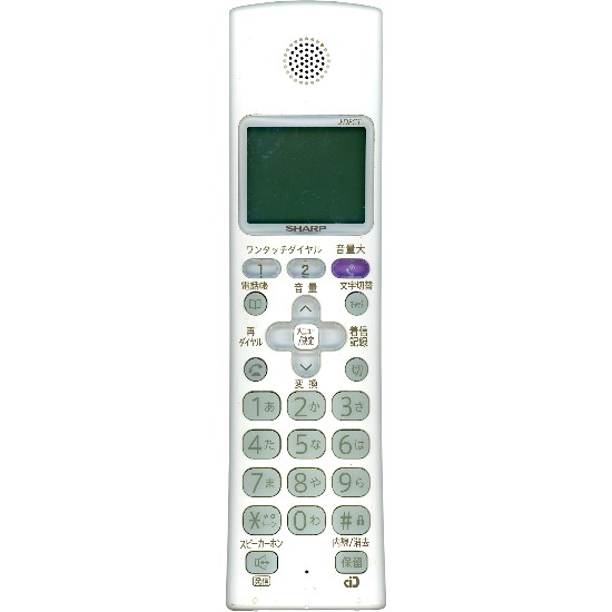 【中古】SHARP　増設子機　JD-KS210V　本体のみ