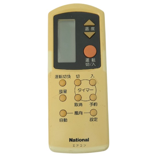 【中古】National　エアコンリモコン A75C563