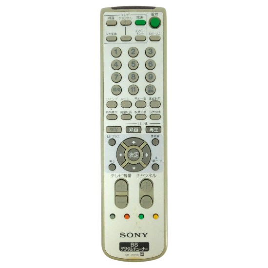 【中古】SONY　BSチューナー用リモコン　RM-J325D