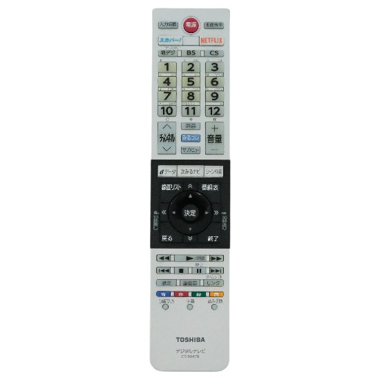 【中古】TOSHIBA　液晶テレビ用リモコン CT-90478