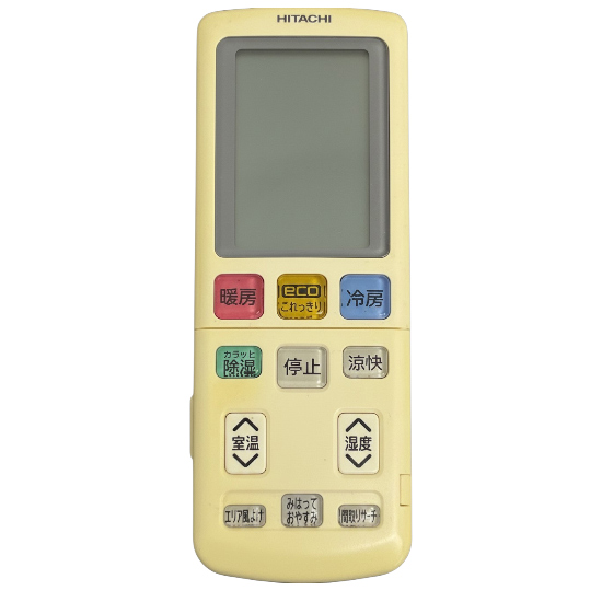 【中古】HITACHI　エアコンリモコン　RAR-9E1