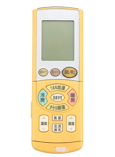【中古】DAIKIN　エアコンリモコン　ARC444A8　本体いたみ