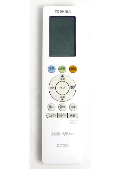 【中古】TOSHIBA　エアコンリモコン　RG10J3(B3H)/BGJ　電池カバーなし