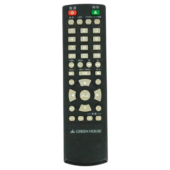 【中古】GREEN HOUSE　DVDプレーヤーリモコン　JT3-823-RC