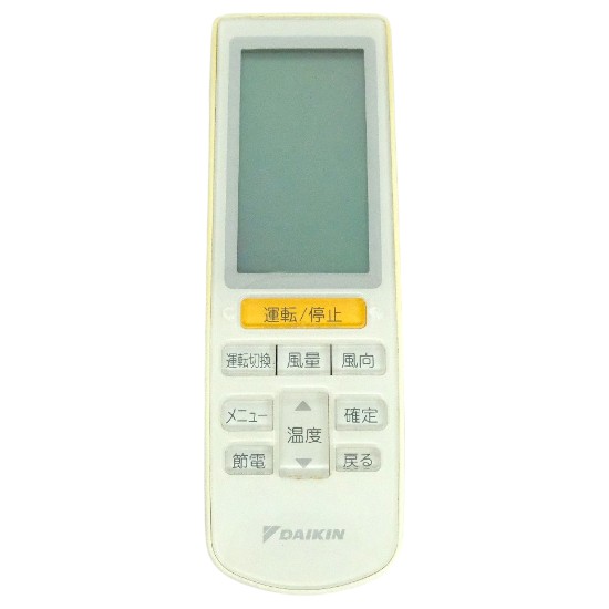 【中古】DAIKIN　エアコンリモコン BRC4L101　本体いたみ