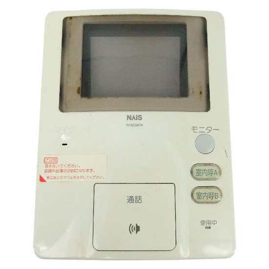 【中古】松下電工　らくらく玄関番マルチ型親機 NAiS　WQS580W　本体のみ　液晶画面いたみ
