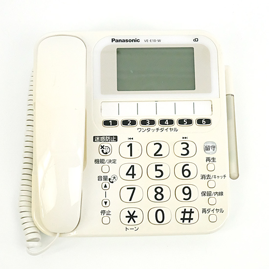 【中古】Panasonic　電話機 親機のみ　VE-E10-W　本体のみ　本体いたみ