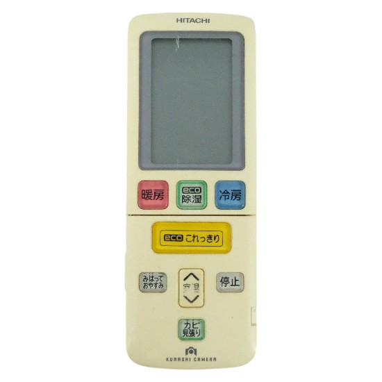 【中古】HITACHI　エアコンリモコン　RAR-7Z1