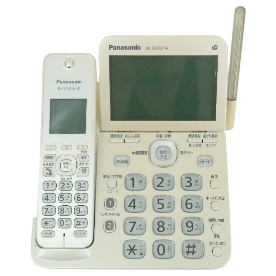 【中古】Panasonic　電話機 親機のみ　VE-GD72　本体いたみ
