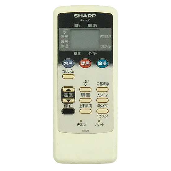 【中古】SHARP　エアコンリモコン A785JB　電池カバーなし