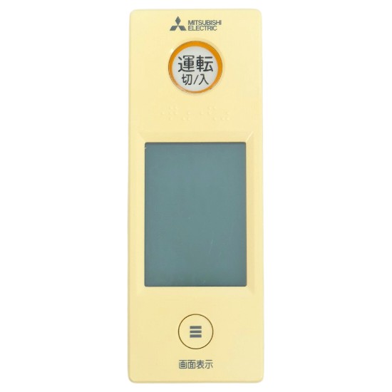 【中古】三菱電機　エアコンリモコン　WG155
