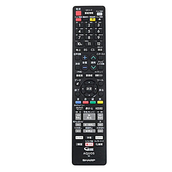 【中古】SHARP　ブルーレイディスクレコーダー用リモコン GB265PA　訳あり