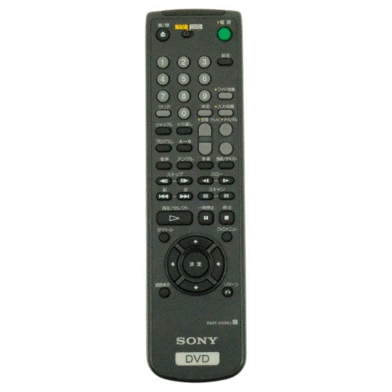 【中古】SONY　DVDリモコン　RMT-D108J
