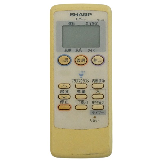 【中古】SHARP　エアコンリモコン A655JB　本体いたみ