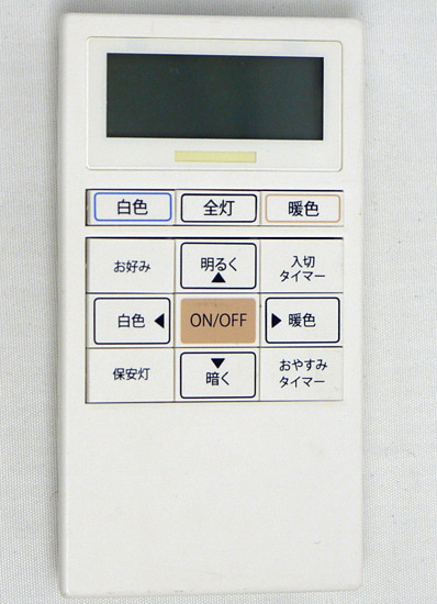 【中古】DAIKO　照明用リモコン　SNW087G