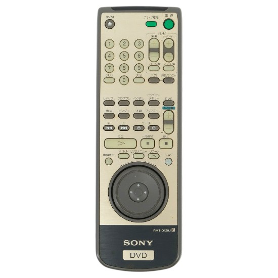 【中古】SONY　DVDリモコン　RMT-D120J