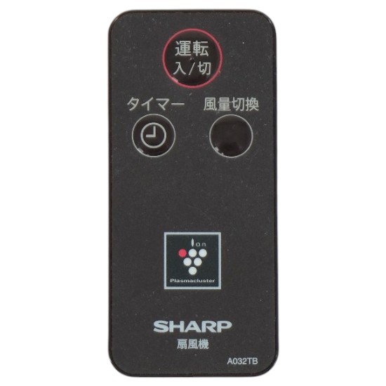 【中古】SHARP　扇風機用リモコン　A032TB