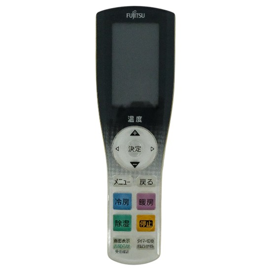 【中古】三菱電機　業務用エアコンリモコン ecoタッチリモコン　RC-DX3B