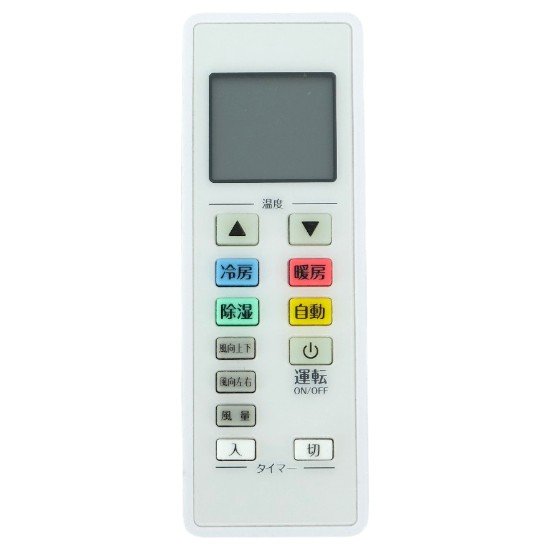 【中古】ヨドバシカメラ　エアコンリモコン ベーシックモデル　YRC01WH
