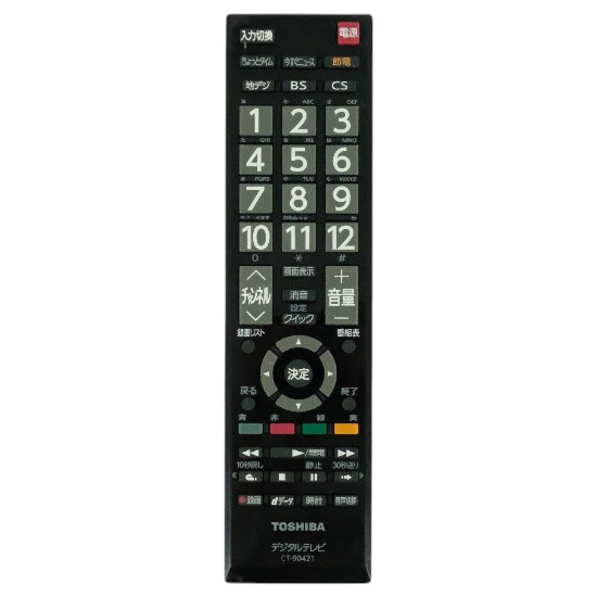 【中古】TOSHIBA　液晶テレビ用リモコン CT-90421　電池カバーなし