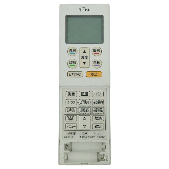 【中古】FUJITSU　エアコンリモコン　AR-RFH1J　前面カバーなし