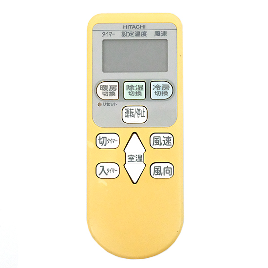 【中古】HITACHI　エアコンリモコン　RAR-4Q1