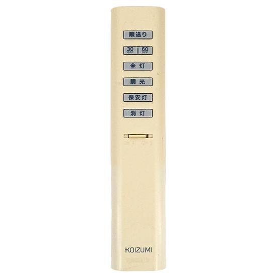 【中古】KOIZUMI　照明用リモコン　KRU-MRH-7C1　電池カバーなし
