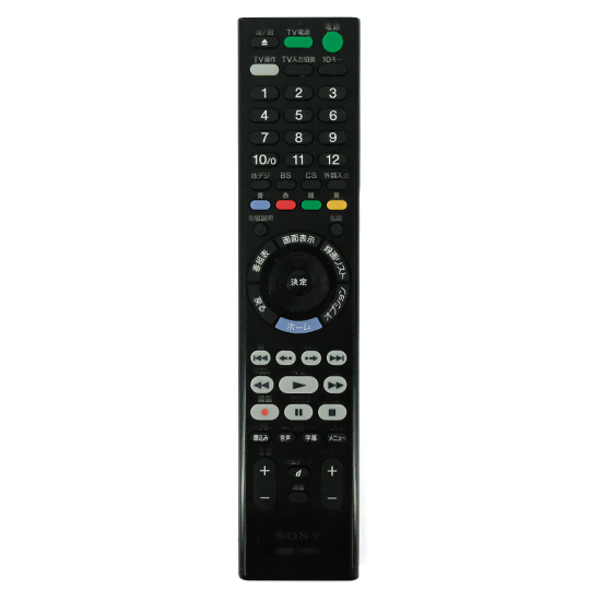 【中古】SONY　ブルーレイディスクレコーダー用リモコン　RMT-VR110J　電池カバーなし　本体いたみ