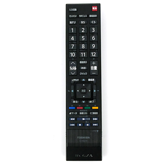 【中古】TOSHIBA　液晶テレビ用リモコン　CT-90419　電池カバーなし