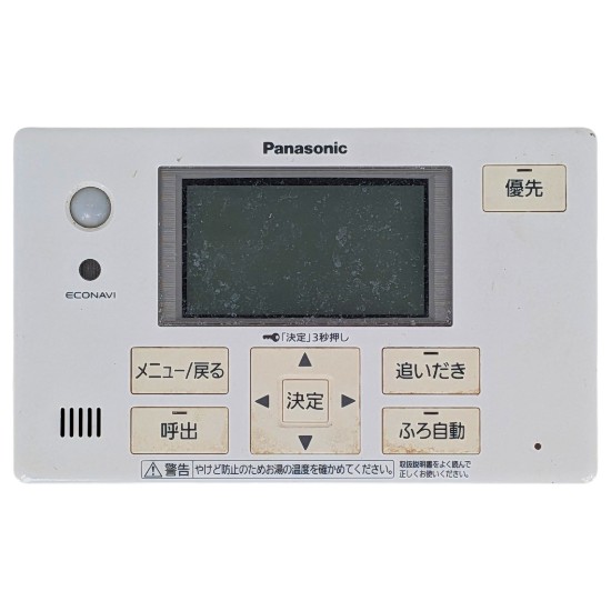 【中古】Panasonic　給湯器用 浴室リモコン　HE-NQVFS　本体いたみ