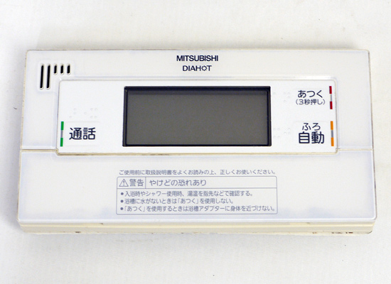 【中古】三菱電機　浴室リモコン　RMC-BD5　本体いたみ