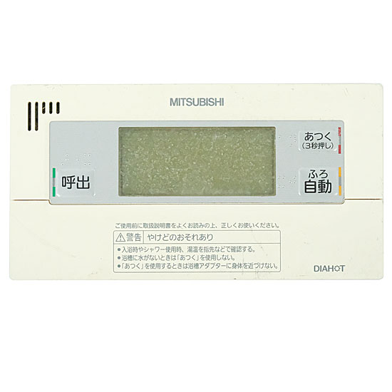 【中古】三菱電機　浴室リモコン　RMC-B8