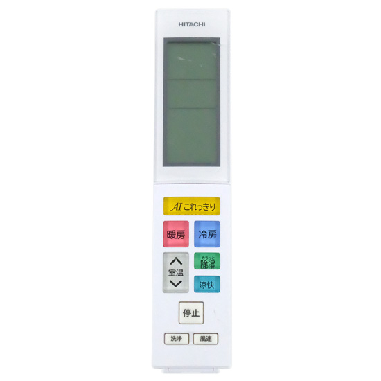 【中古】HITACHI　エアコンリモコン　RAR-9N1